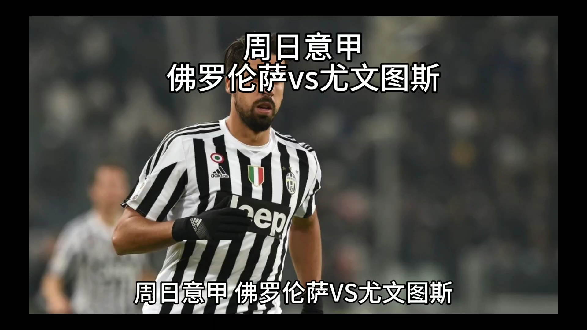 要性运