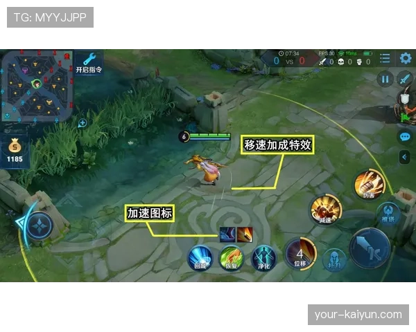 进攻重置规则是什么意思？实战中如何正确应用