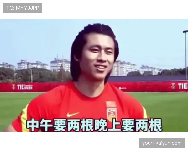 2026世界杯出线确认规则解析 2026世界杯出线确认规则解析