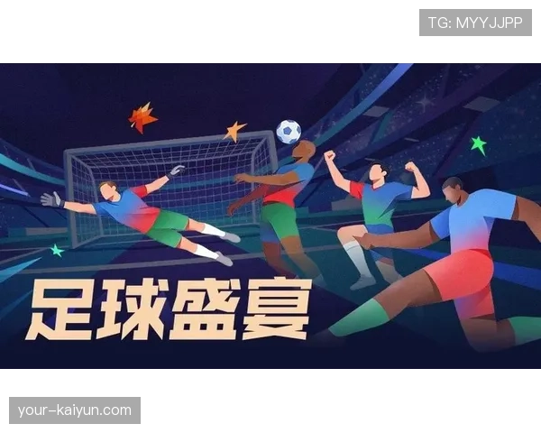 世界杯A组收官日战报：墨西哥和南非双双取胜